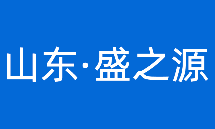 剎車片環(huán)保設(shè)備及鋼背